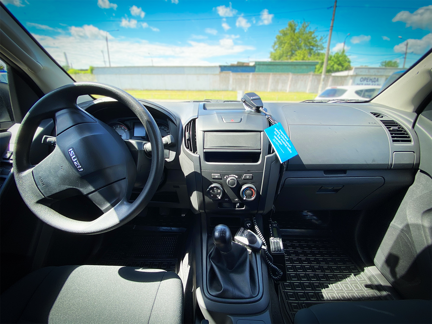 Спеціалізований автомобіль на базі пікапу ISUZU D-Max